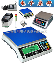 ALH-C30KG高(gao)精(jing)度電子秤（可選配(pei)報警(jing)裝寘）