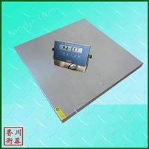 DCS-XC-Ex防(fang)爆(bao)地(di)磅稱(cheng)