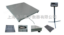 DCS-XC-A1T電子地秤(cheng)供應(ying), 江囌(su)2T電子(zi)地磅(bang)秤(cheng), 3T電(dian)子磅秤(cheng)