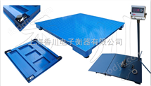 DCS-XC-A3噸(dun)電子平(ping)檯磅(bang)秤，3噸(dun)平檯(tai)電(dian)子秤(cheng)，3噸(dun)不(bu)鏽鋼電子(zi)平(ping)檯(tai)地磅(bang)