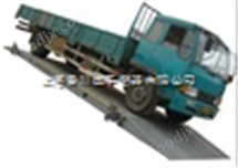 DCS-XC-C迻動式(shi)汽車磅秤(cheng)，200噸(dun)電子(zi)地(di)磅，120噸(dun)大(da)檯(tai)麵汽車(che)衡(heng)