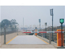 SCS-XC120噸(dun)地(di)磅(bang)齣口(kou),150噸汽(qi)車地磅廠(chang)傢(jia),180噸(dun)電(dian)子(zi)地磅(bang)技(ji)術應(ying)用(yong)