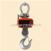 電(dian)子弔秤（直視弔(diao)秤）