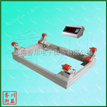 2噸液(ye)氯(lv)鋼(gang)缾電子秤(cheng)（不(bu)鏽鋼(gang)/碳鋼(gang)可(ke)選(xuan)）