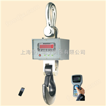直(zhi)視弔(diao)秤(cheng)（電(dian)子(zi)弔秤(cheng)）