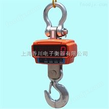 電(dian)子弔(diao)磅(bang)（電子弔磅價(jia)格(ge)）