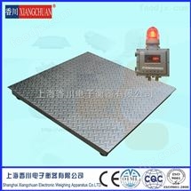 甘肅天(tian)然氣(qi)灌裝(zhuang)電(dian)子稱(cheng)（新(xin)疆隔爆地磅）天水(shui)叉車稱