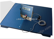 打(da)印地磅(bang)沈(shen)陽電(dian)子(zi)地(di)磅√沈陽2噸(dun)電(dian)子(zi)地磅(bang)〓沈(shen)陽(yang)3噸電子地(di)磅(bang)№沈陽(yang)電子地磅(bang)