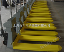 液壓(ya)叉(cha)車秤天津(jin)打印(yin)叉(cha)車秤(cheng)ā1噸(dun)叉(cha)車秤ā2噸(dun)叉(cha)車(che)秤ā3噸叉(cha)車秤(cheng)ā打(da)印電子叉(cha)車秤