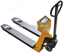 電(dian)子叉(cha)車秤宿(su)州(zhou)叉車(che)秤(cheng)|宿州1噸(dun)叉車秤◎宿(su)州(zhou)2噸叉車(che)秤(cheng)￥宿(su)州3噸叉車(che)秤(cheng)