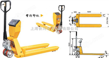 電子叉(cha)車(che)秤池(chi)州(zhou)叉(cha)車(che)秤=池(chi)州(zhou)1噸叉車(che)秤(cheng)＃池(chi)州2噸(dun)叉車(che)秤(cheng)№池(chi)州3噸叉車秤