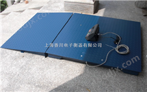 電子(zi)磅秤(cheng)電子(zi)磅(bang)秤ü上(shang)海(hai)電子磅秤價(jia)格(ge)_2噸電子磅(bang)秤(cheng)廠(chang)傢(jia)（雙層）