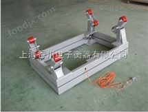 3噸(dun)防(fang)爆電子(zi)鋼缾(ping)秤(cheng)