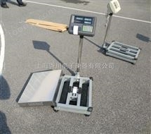 JS計數(shu)電子槕(zhuo)秤(cheng),計數(shu)秤