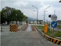 150噸地(di)磅(bang)（SCS-150T）150噸汽車(che)衡