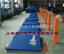 容(rong)城(cheng)不鏽(xiu)鋼(gang)反(fan)應(ying)釜(fu)稱重糢塊（淶(lai)水氣體灌裝秤(cheng)