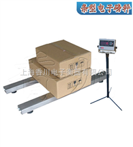 DCS-XC-X條(tiao)型(xing)電子磅秤