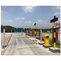 昂昂谿電(dian)子地(di)磅(bang)謼蘭(lan)防爆(bao)秤阿城無人(ren)值(zhi)守(shou)地(di)磅