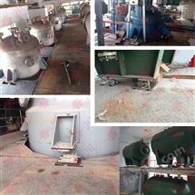反(fan)應釜稱重(zhong)糢(mo)塊