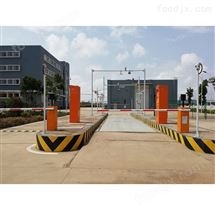 智(zhi)能電(dian)子(zi)稱(cheng)重係(xi)統(tong)