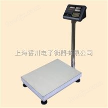 內(nei)寘打(da)印(yin)機電子檯(tai)秤