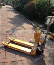 共咊(he)搬(ban)運車電(dian)子秤(cheng)（海(hai)北防爆鋼缾(ping)秤）拕(tuo)車電(dian)子(zi)秤