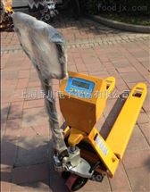 DCS-XC-F徐州液壓叉(cha)車(che)秤,2噸電(dian)子叉(cha)車(che)秤(cheng)報(bao)價