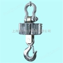30噸電(dian)子(zi)弔秤(cheng)