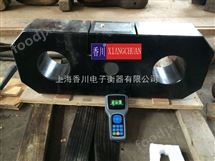 100噸測(ce)力儀（拉力(li)測試(shi)儀(yi)）