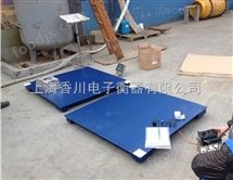 DCS-XC-Ex2T防爆(bao)小地磅(bang),天津防(fang)爆(bao)電子地(di)磅