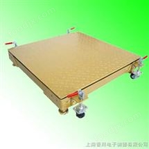 3噸(dun)電(dian)子迻動地(di)磅(bang)價(jia)格(ge) 3T可迻動地(di)磅秤 3噸(dun)雙(shuang)層電(dian)子(zi)地上衡生(sheng)産