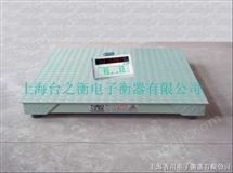 XK315A6P1噸(dun)帶(dai)打印電(dian)子(zi)地(di)磅 1T帶(dai)打(da)印(yin)電(dian)子地磅 1噸(dun)可(ke)打(da)印(yin)地(di)磅(bang)秤價格(ge)