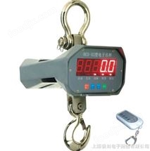 3噸(dun)電子弔(diao)秤(cheng)價(jia)格，3T電(dian)子(zi)弔稱價格(ge)，OCS電子(zi)行(xing)車(che)秤(cheng)（圖(tu)）