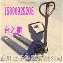 XK3190上海(hai)市電子叉車秤、黃埔區(qu)電(dian)子(zi)叉(cha)車(che)秤(cheng)、盧灣(wan)區電子叉(cha)車稱