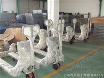 XK3190寶(bao)山區電(dian)子(zi)叉車秤_嘉定區電子(zi)叉(cha)車秤_浦(pu)東新(xin)區(qu)電子叉車(che)秤