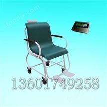 LY001輪椅秤(cheng)（電(dian)子(zi)秤(cheng)）