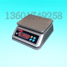 ACS-XC-C防水電(dian)子(zi)稱(cheng)（0~30kg）