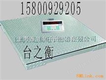 TCS-D中(zhong)小型(xing)電(dian)子(zi)地(di)磅，加厚型(xing)雙(shuang)層電(dian)子磅(bang)秤(cheng)，帶打印(yin)5噸(dun)全電子地(di)磅秤