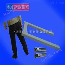 U型平檯(tai)電子(zi)秤(cheng)