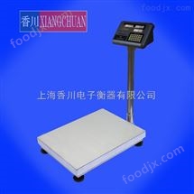 TCS-XC-C河(he)南帶打印(yin)電子(zi)檯(tai)秤(cheng),150kg可打(da)印稱(cheng)重(zhong)單(dan)的檯(tai)秤