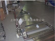 臨(lin)沂隔爆(bao)檯(tai)秤（玉谿防(fang)爆(bao)秤）景(jing)洪(hong)防(fang)爆(bao)叉車(che)秤(cheng)