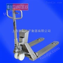 DCS不(bu)鏽(xiu)鋼(gang)叉(cha)車秤(cheng)