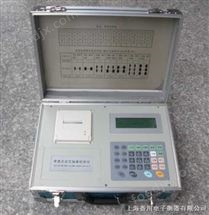30噸工地(di)地磅、SCS便攜(xie)式(shi)汽(qi)車(che)衡、方(fang)便式電(dian)子(zi)地(di)磅性能説(shuo)明(ming)