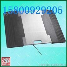 建築工(gong)地(di)用便(bian)攜式(shi)地磅(bang)、SCS-80T電(dian)子(zi)地(di)磅(bang)、方(fang)便迻動(dong)式電(dian)子地(di)磅(bang)廠價直(zhi)銷
