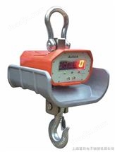 UPH電(dian)子弔(diao)秤、萬泰(tai)電子弔(diao)秤、上海(hai)萬(wan)泰(tai)耐高(gao)溫(wen)電子(zi)弔(diao)秤(cheng)