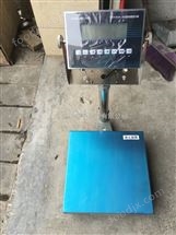 TCS-XC-150EX葫(hu)蘆(lu)島150kg防爆電(dian)子(zi)秤價格(ge)
