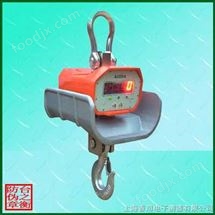 UP3000H耐高(gao)溫電(dian)子弔(diao)秤(cheng)