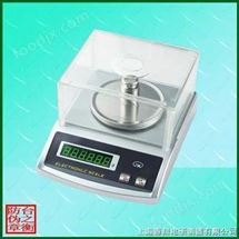 帶(dai)防風(feng)罩高精度(du)天平