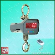 CCE直(zhi)視電(dian)子(zi)弔稱(cheng)