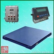 Exibll-A防爆電子(zi)磅稱(cheng)